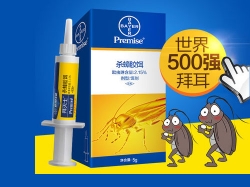 南京拜樂滅蟑膠餌