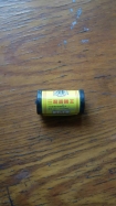 南京三利捕蠅王